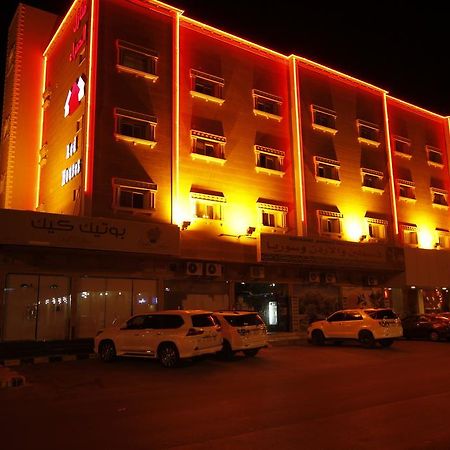 Manazel Al Hamra Apartment 2 Buraidah Eksteriør bilde