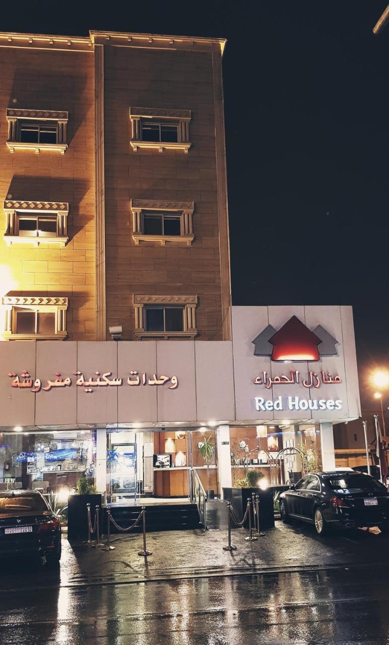 Manazel Al Hamra Apartment 2 Buraidah Eksteriør bilde
